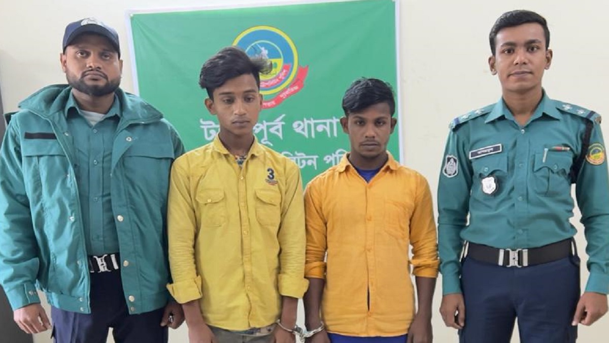 টঙ্গীতে মোয়ার ব্যবসার আড়ালে মাদক কারবার, গ্রেফতার ২