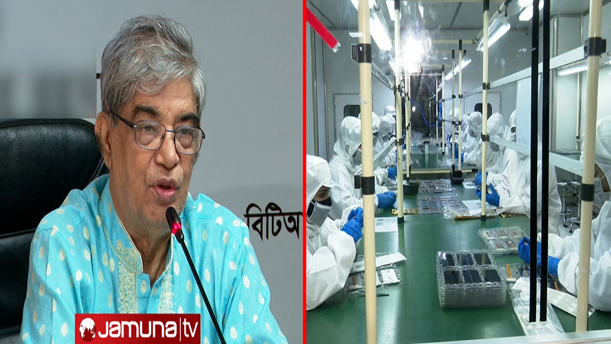সংকটে দেশি মোবাইল হ্যান্ডসেট শিল্প