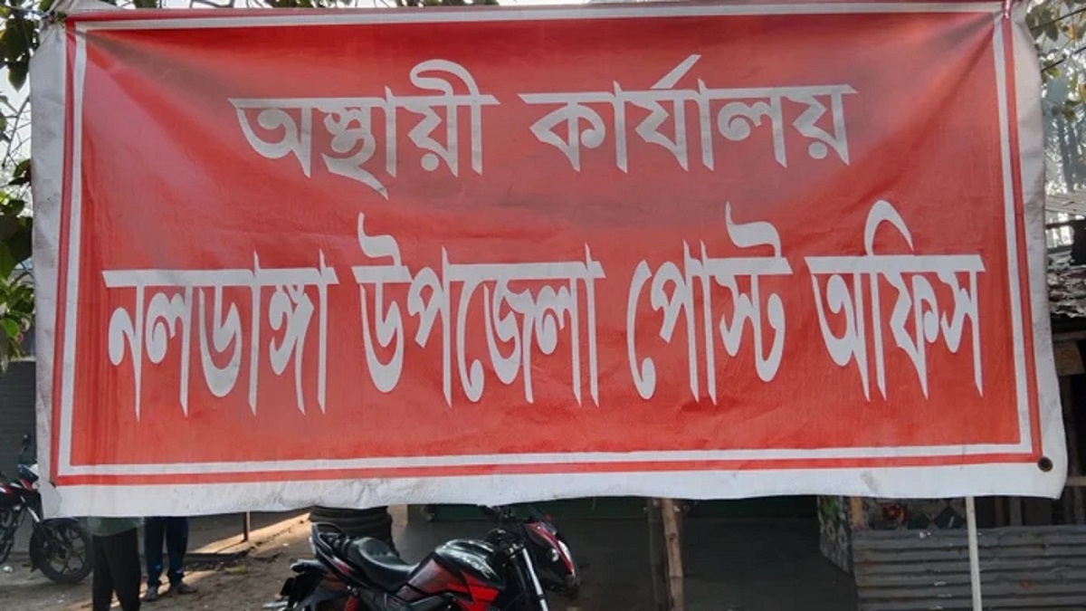 ঝিনাইদহে বেতন বৃদ্ধির দাবিতে নৈশ প্রহরীর আত্মহত্যার হুমকি