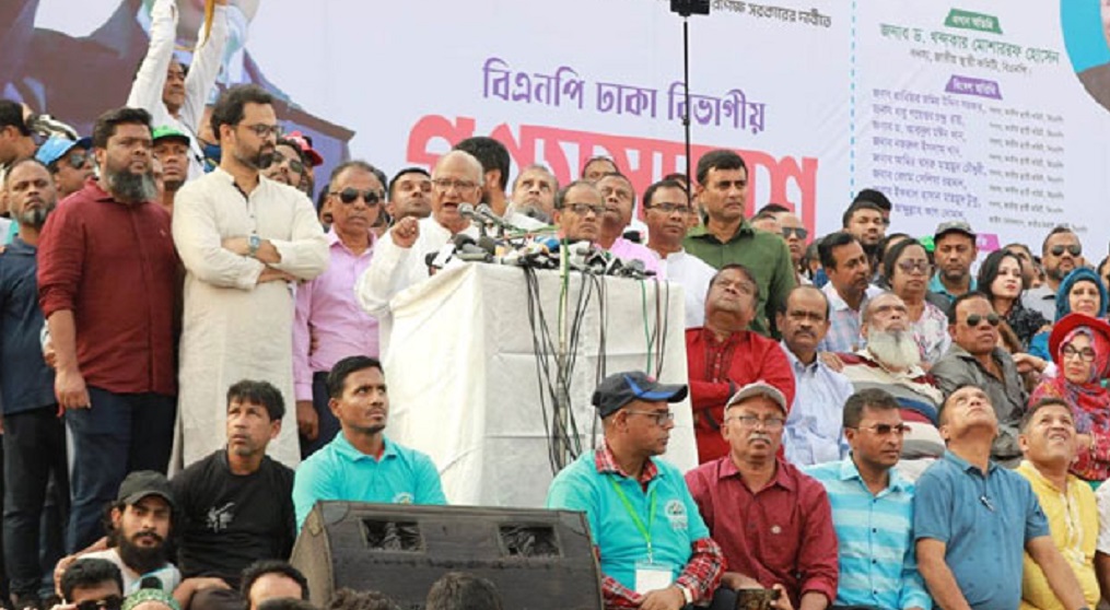 গণসমাবেশে ঘোষিত বিএনপির দশ দফায় যা আছে