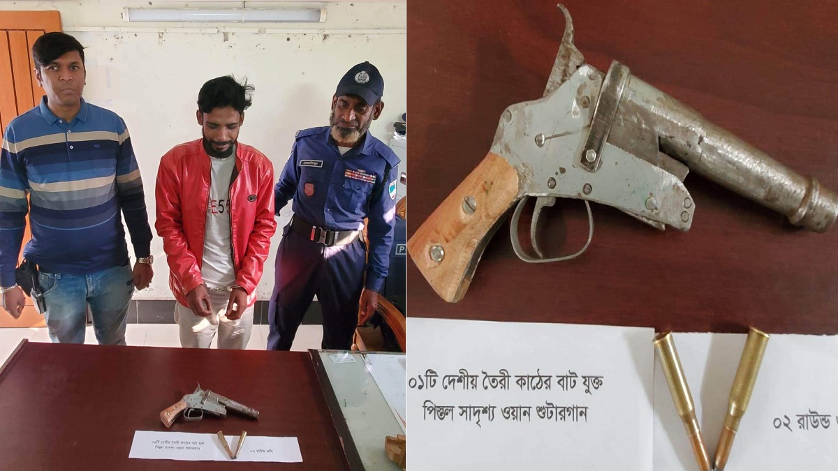 সাতক্ষীরায় পিস্তল-গুলিসহ যুবক আটক
