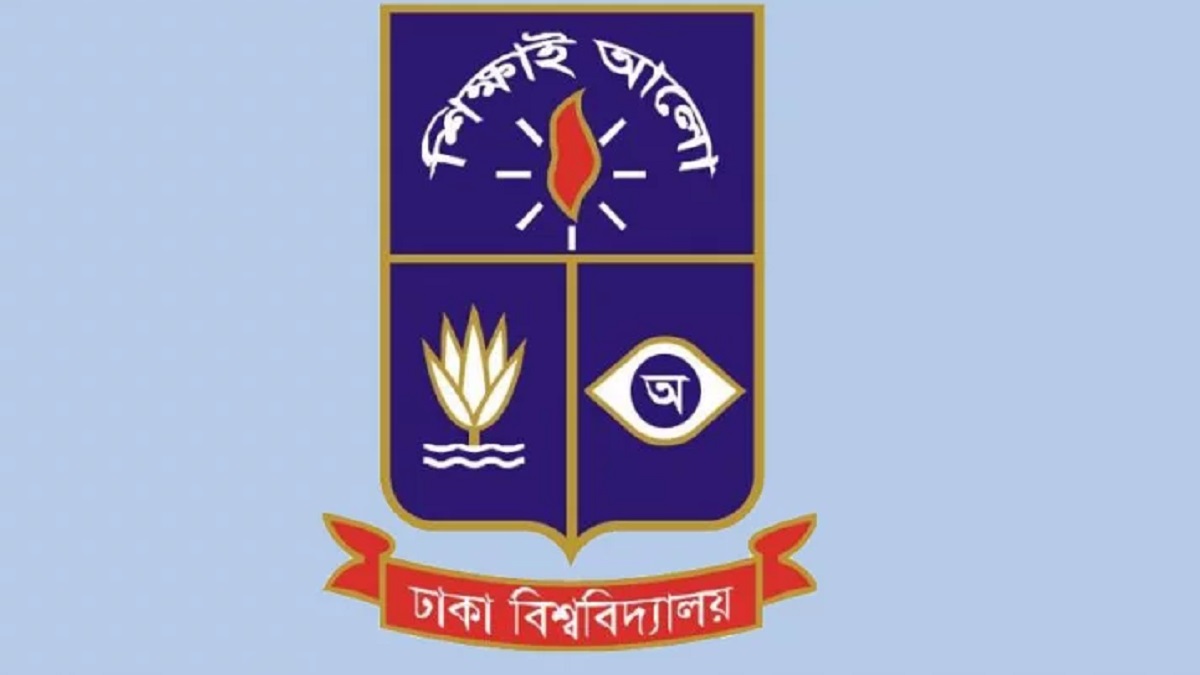 ঢাবির শিক্ষক সমিতি নির্বাচনে সংখ্যাগরিষ্ঠ আওয়ামীপন্থী নীল দল