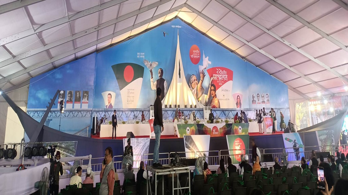 আওয়ামী লীগের ২২তম জাতীয় সম্মেলন আজ