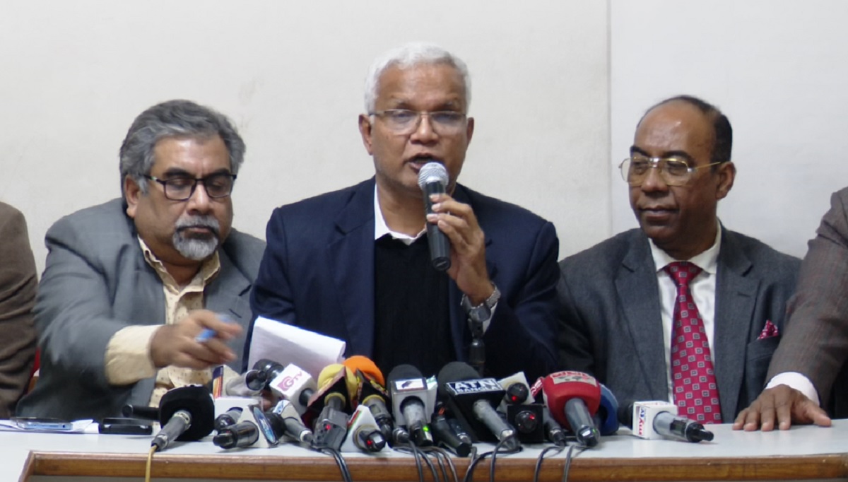 আজ ঢাকা-রংপুরে গণমিছিল করবে বিএনপি