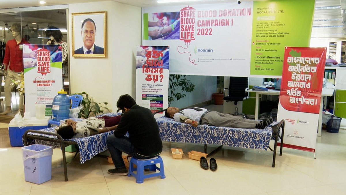 বীর মুক্তিযোদ্ধা নুরুল ইসলামের স্মরণে দিনব্যাপী স্বেচ্ছায় রক্তদান কর্মসূচি অনুষ্ঠিত