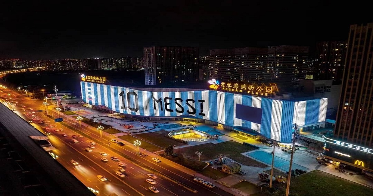 বিশ্বজুড়ে মেসি বন্দনা