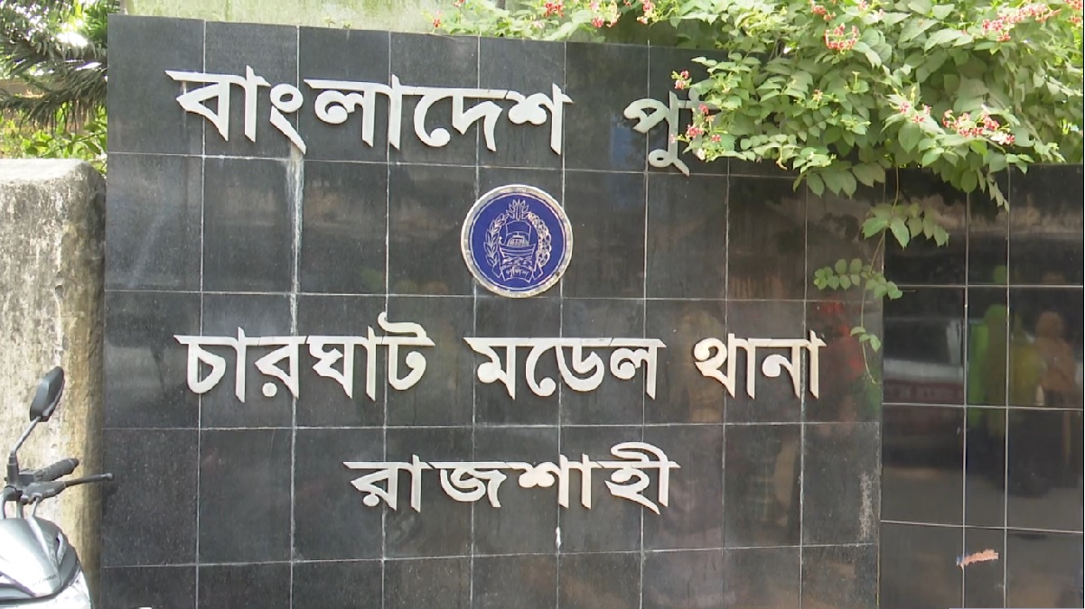 রাজশাহীতে ভ্যান-মোটরসাইকেলের সংঘর্ষে দুই চালকের মৃত্যু