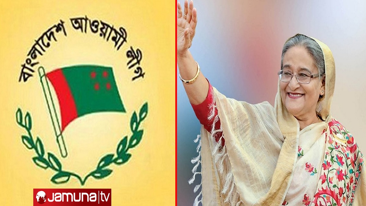 দশমবারের মতো আওয়ামী লীগের সভাপতি শেখ হাসিনা