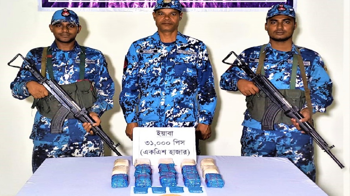 টেকনাফে কোস্ট গার্ডের অভিযানে ৩১ হাজার পিস ইয়াবা জব্দ
