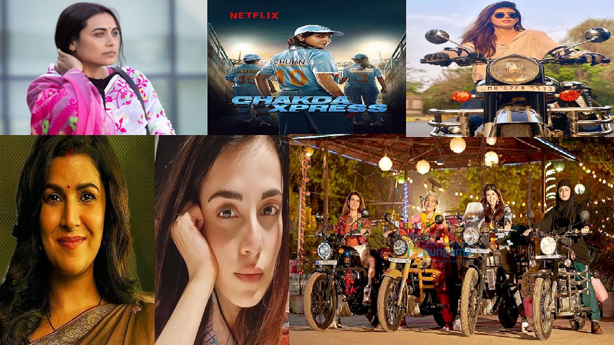 নারীকেন্দ্রিক সিনেমা কি পারবে বলিউডে ঝড় তুলতে?