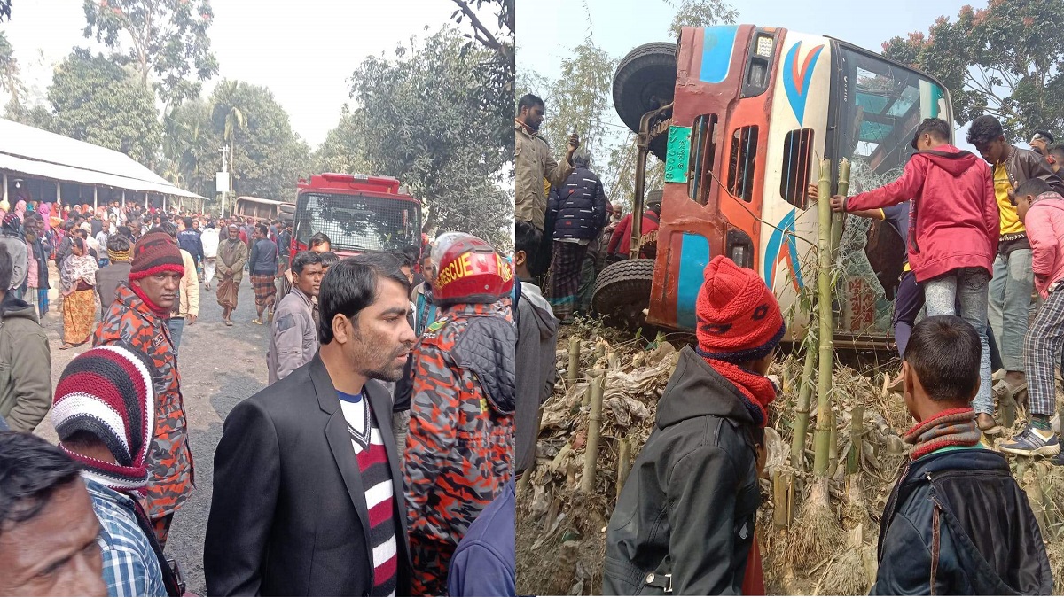 গাইবান্ধায় বাস উল্টে আইনজীবী নিহত, আহত ১২