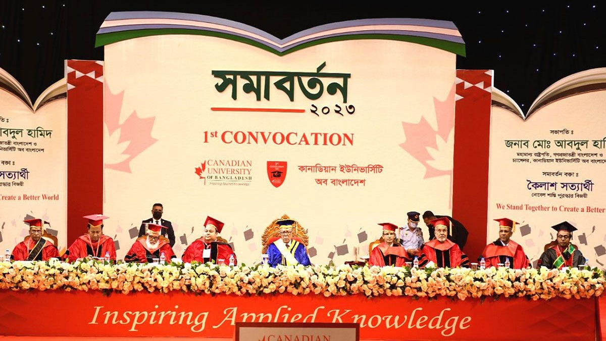 শিক্ষার্থীদের শুধু পাঠ্যপুস্তকে আবদ্ধ না থাকার আহ্বান রাষ্ট্রপতির