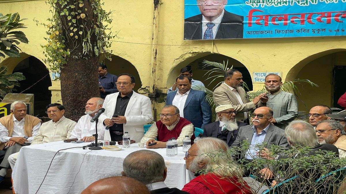 বিউটি বোর্ডিংয়ে মিলনমেলা, অংশ নিয়েছেন স্বাধীনতা সংগ্রামে জড়িত ব্যক্তিবর্গ