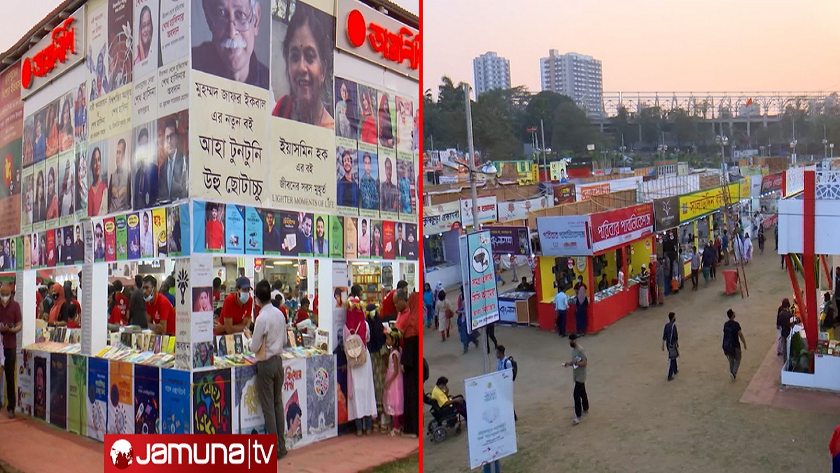 আরও বইমেলা আয়োজন প্রসঙ্গে লেখক প্রকাশকদের ভাবনা