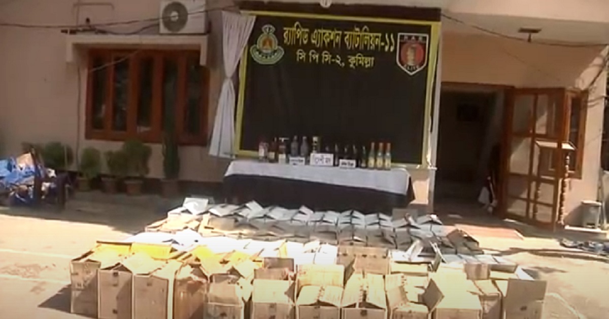 কুমিল্লায় বিপুল পরিমাণ বিদেশি মদসহ মাদক ব্যবসায়ী গ্রেফতার