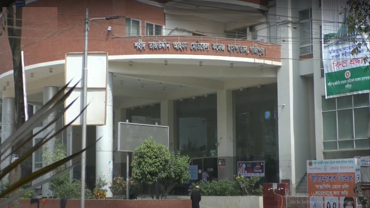 কেক খেয়ে অসুস্থ, হাসপাতালে মৃত্যু দুই বোনের