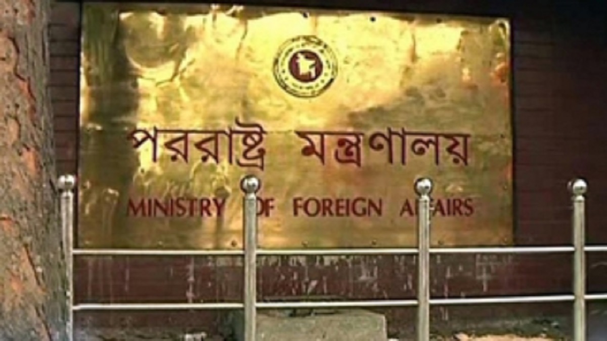 ভিসানীতি: সরকারের অবস্থান স্পষ্ট করতে পররাষ্ট্রবিষয়ক সংসদীয় কমিটির তাগিদ