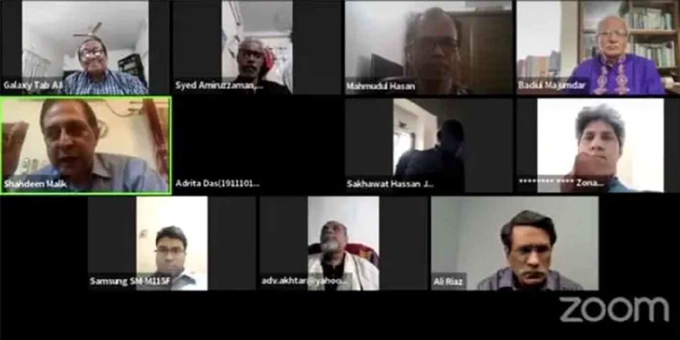 রাজনৈতিক ব্যবস্থার পরিবর্তনে সমঝোতার পরামর্শ বিশিষ্টজনদের