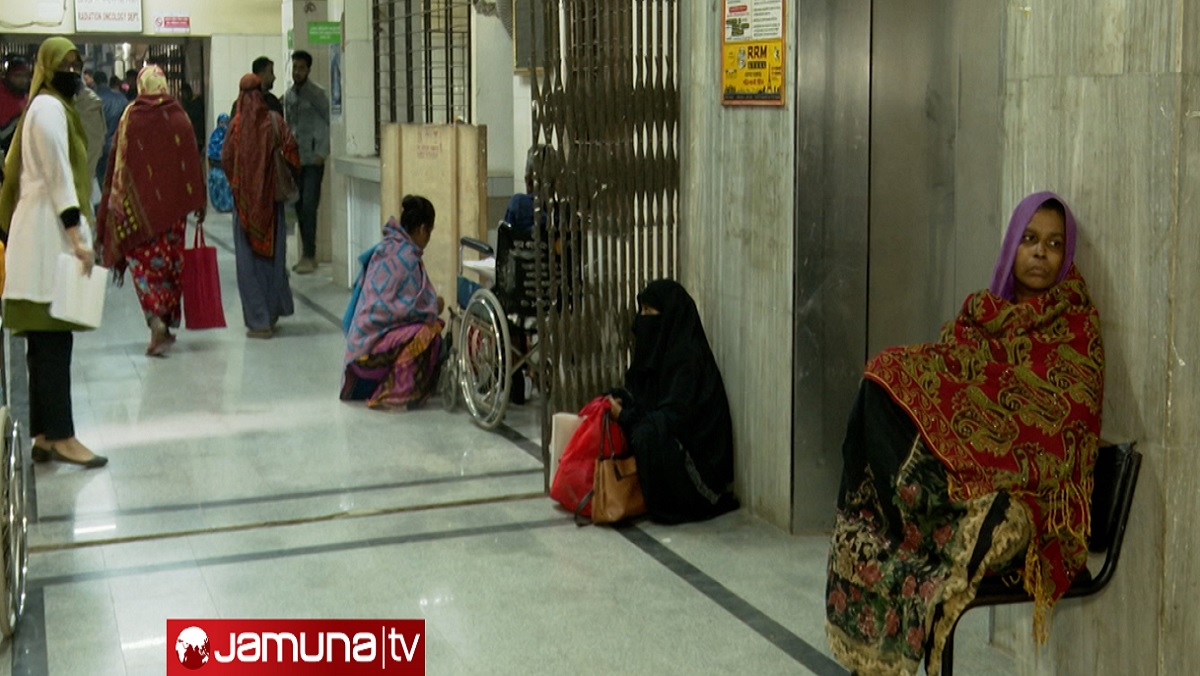 স্বাস্থ্যখাতে বিশৃঙ্খলা: চিকিৎসা নিতে হয়রানির শিকার সাধারণ মানুষ