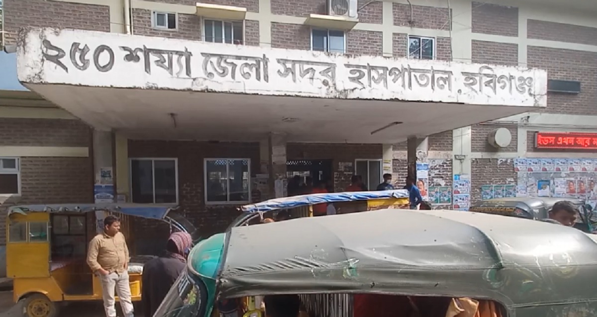 হবিগঞ্জে পৃথক ঘটনায় ২ জনের মৃত্যু