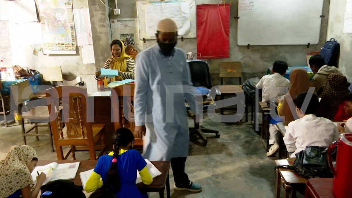 নারিন্দার এক স্কুল নিয়ে যমুনা টিভির রিপোর্টে মানবাধিকার কমিশনের দৃষ্টি আকর্ষণ