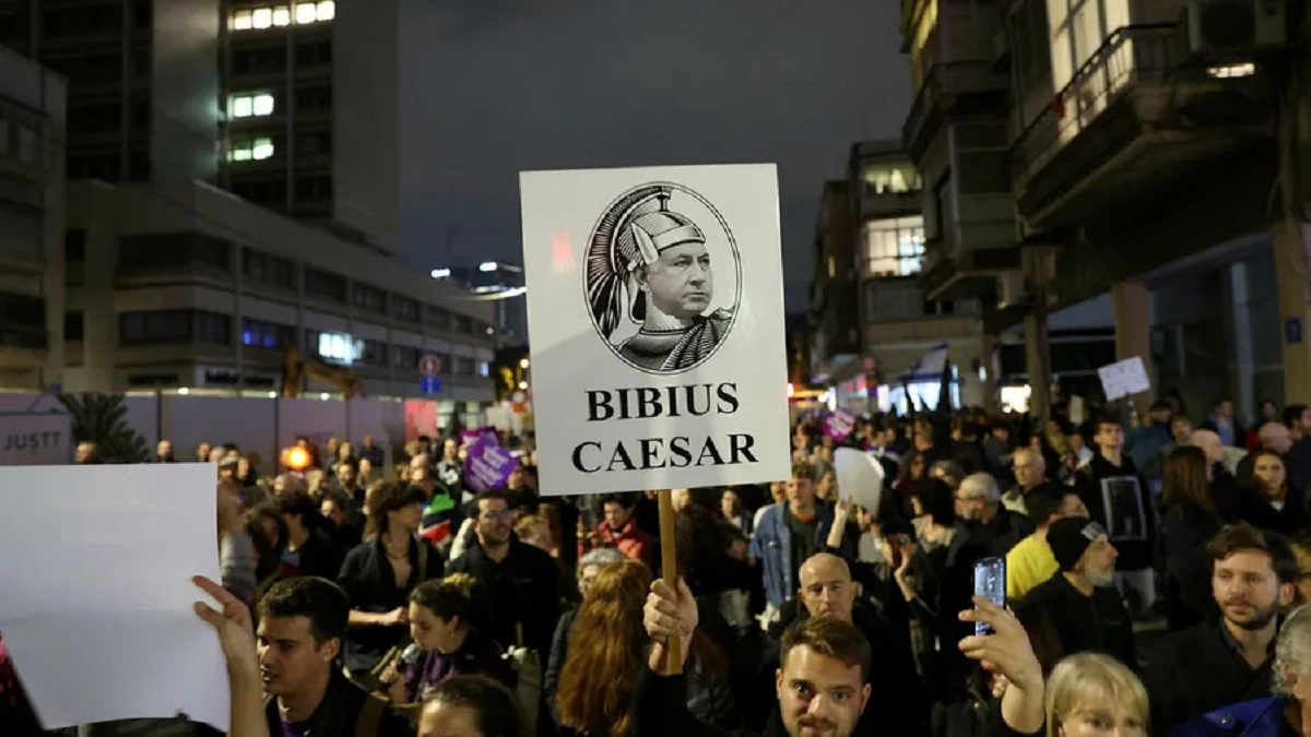 ইসরায়েলে নবগঠিত সরকারের বিরুদ্ধে বিক্ষোভ