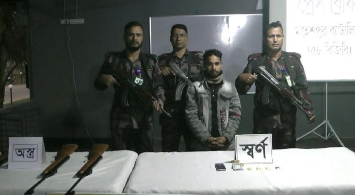 ঝিনাইদহে ৪টি স্বর্ণের বারসহ আটক ১