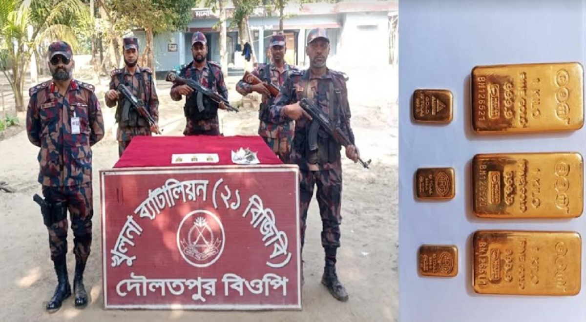 বেনাপোলে সীমান্ত থেকে ৩ কেজি স্বর্ণ আটক