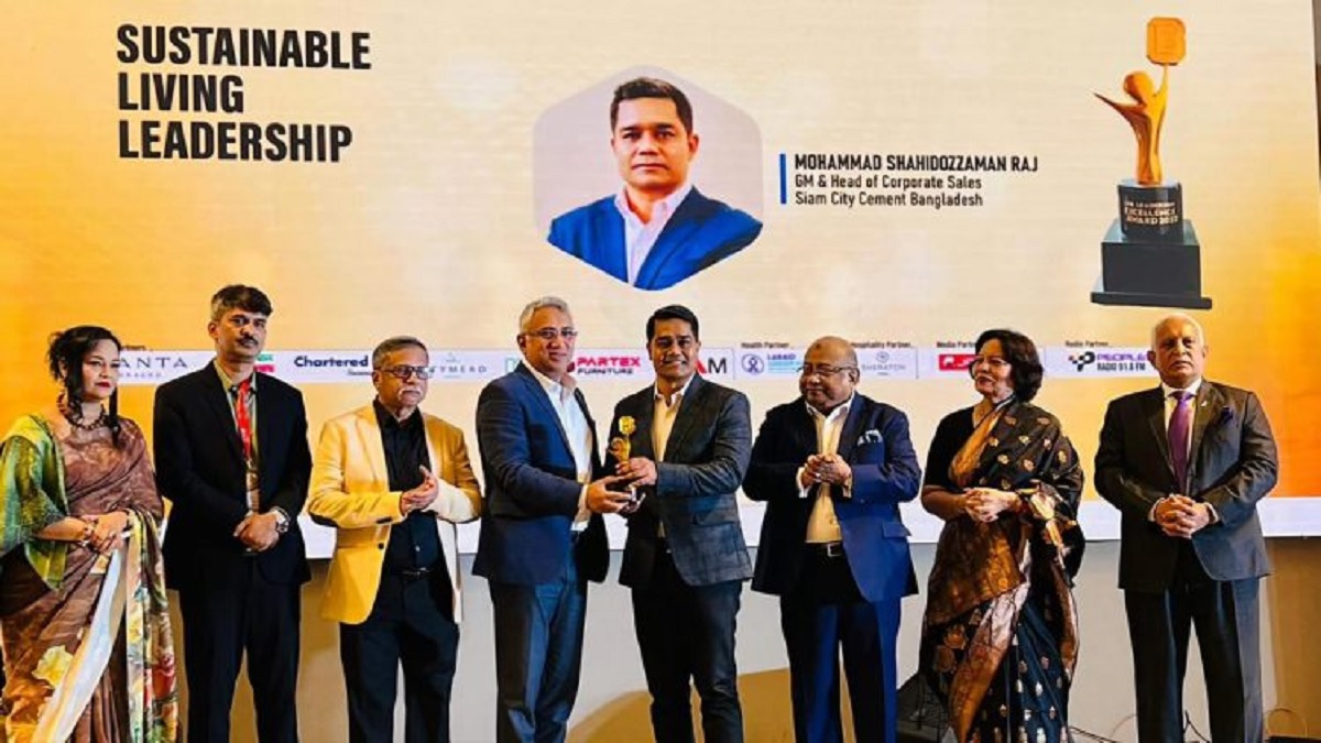 লিডারশিপ এক্সিলেন্স সামিটে শহীদুজ্জামান রাজসহ পুরস্কৃত ১৩ করপোরেট নেতা