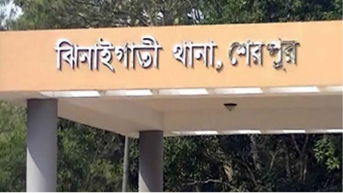 শেরপুরে নিজের পুরুষাঙ্গ নিজেই কাটলো যুবক!