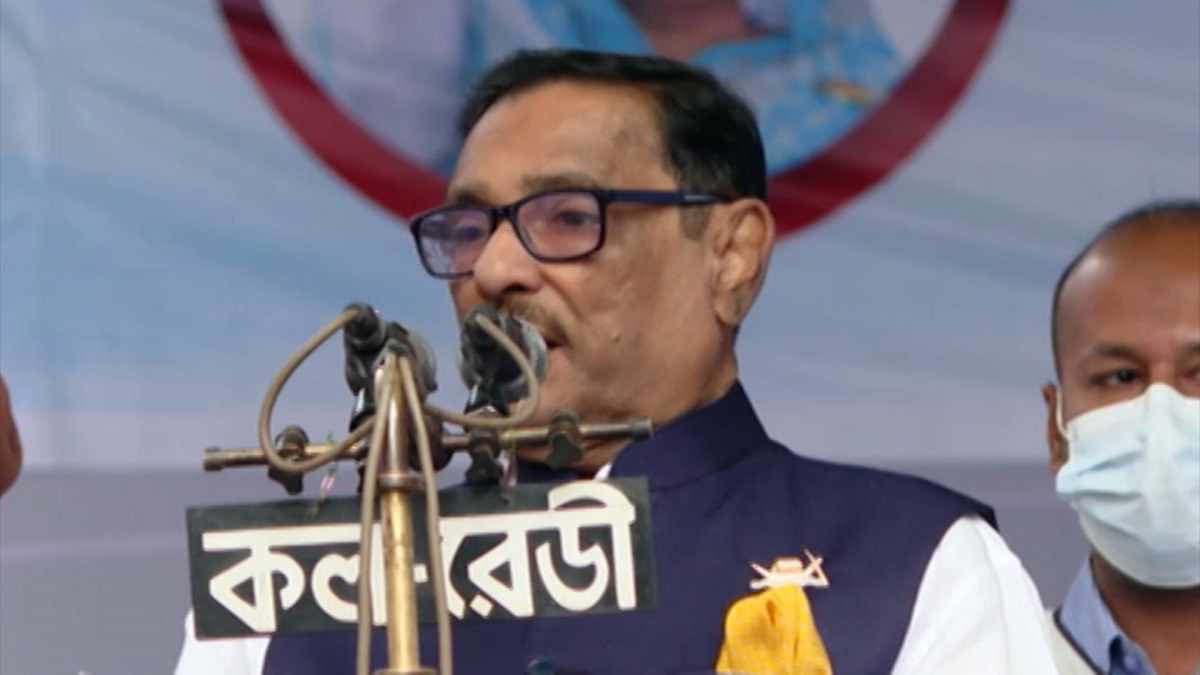 অসুস্থ রাজনীতি বন্ধ না করলে বিএনপিকে হাসপাতালে পাঠানো হবে: ওবায়দুল কাদের