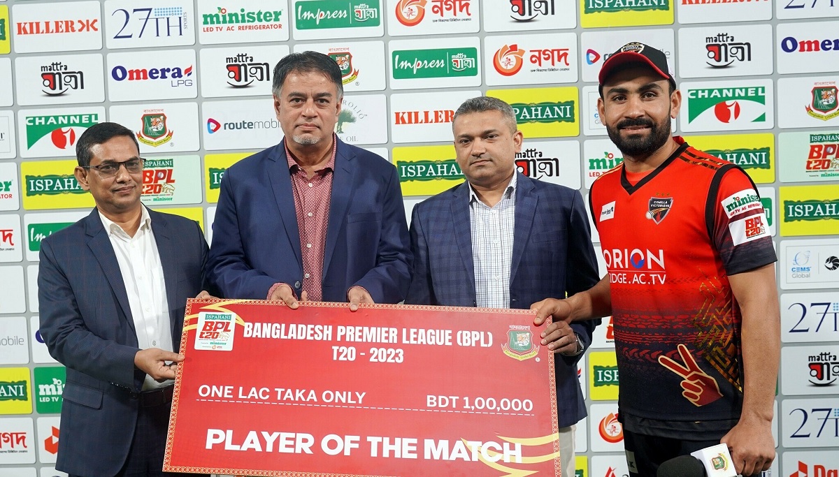 বিপিএল খেলা,পাকিস্তানি ক্রিকেটারদের দেশে ডেকেছে পিসিবি