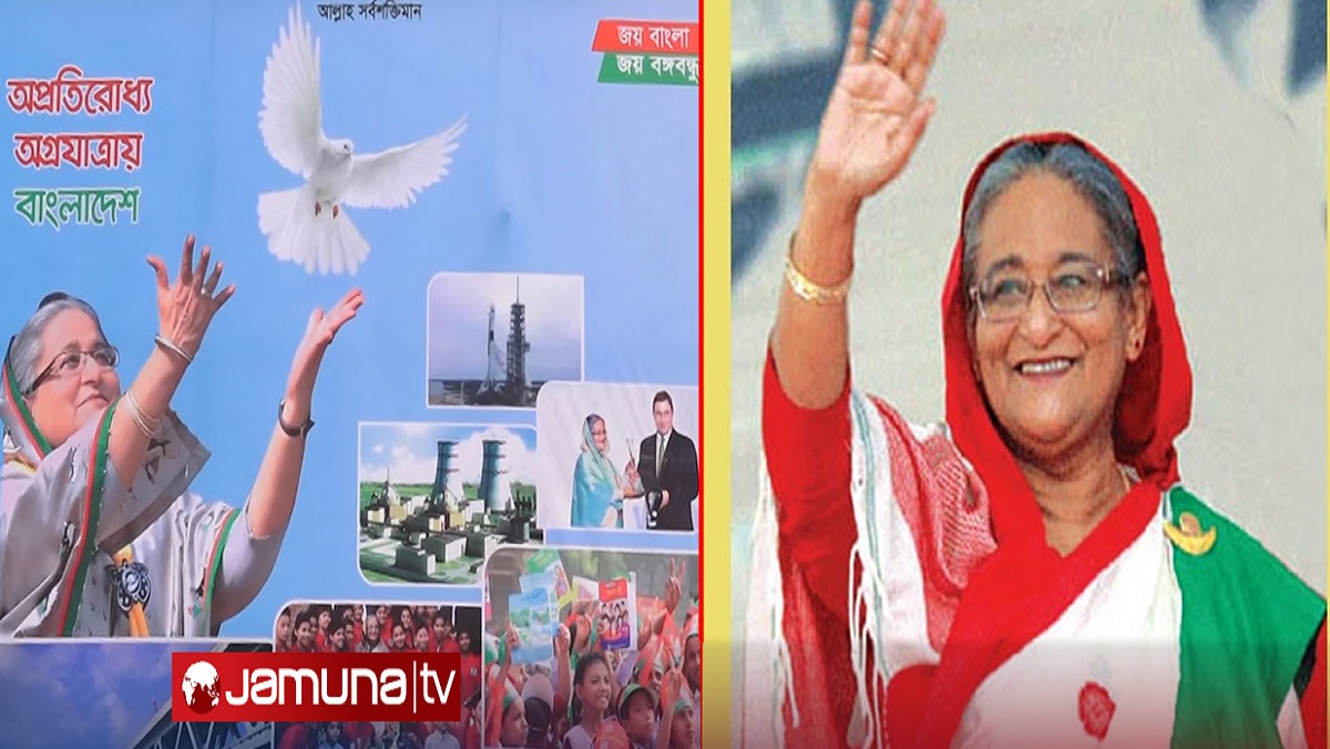 রাজশাহীতে প্রধানমন্ত্রীর জনসভা: নগরজুড়ে সাজসাজ রব, নিরাপত্তা জোরদার