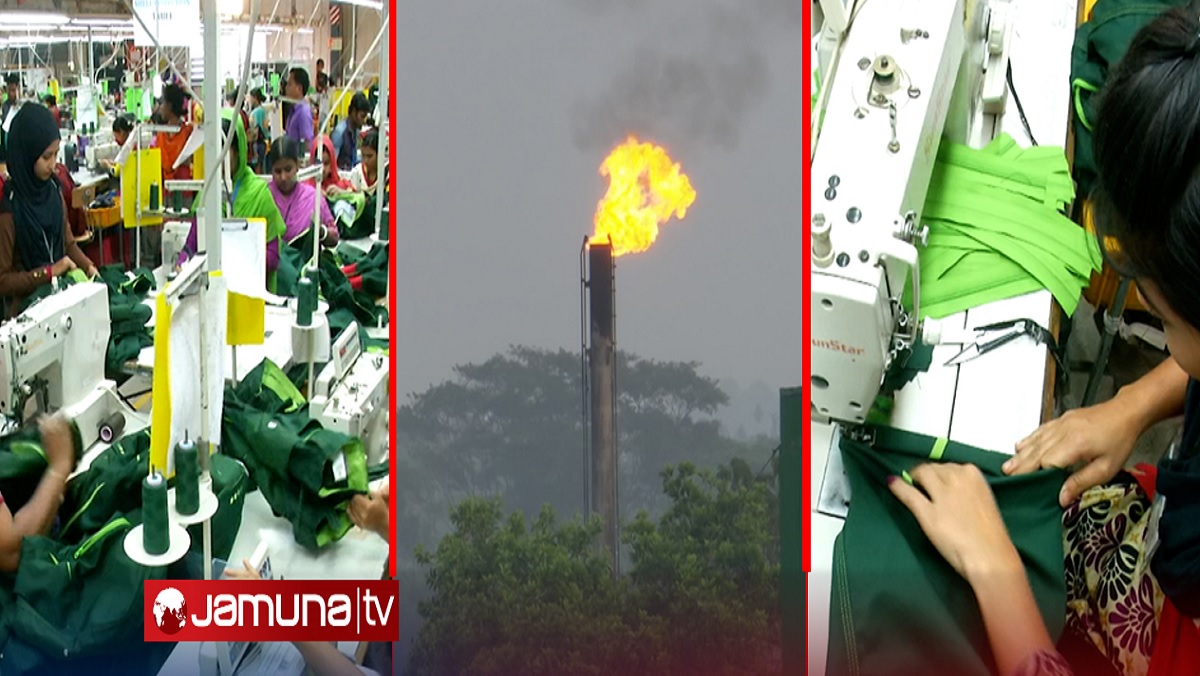 গ্যাসের দাম পুনর্বিবেচনার দাবি ব্যবসায়ীদের, চাপের মুখে পোশাক শিল্প
