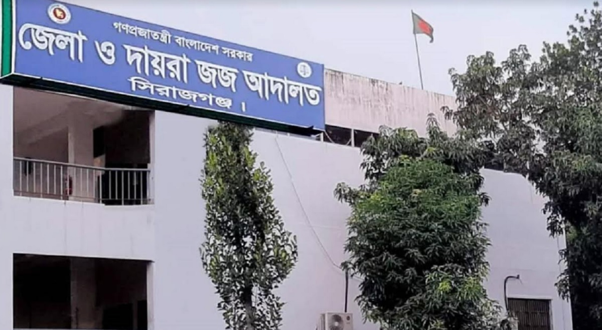 পরকীয়ার জেরে গৃহবধূকে হত্যা, ২ জনের যাবজ্জীবন