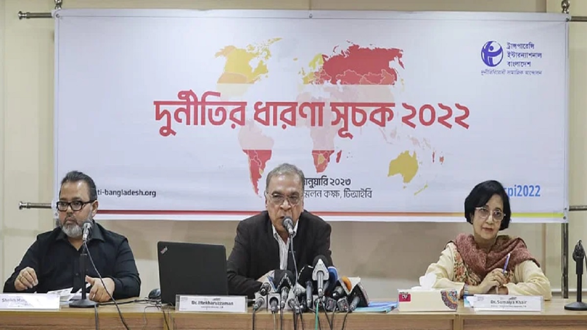 দুর্নীতিগ্রস্ত দেশের তালিকায় বাংলাদেশের এক ধাপ অবনমন