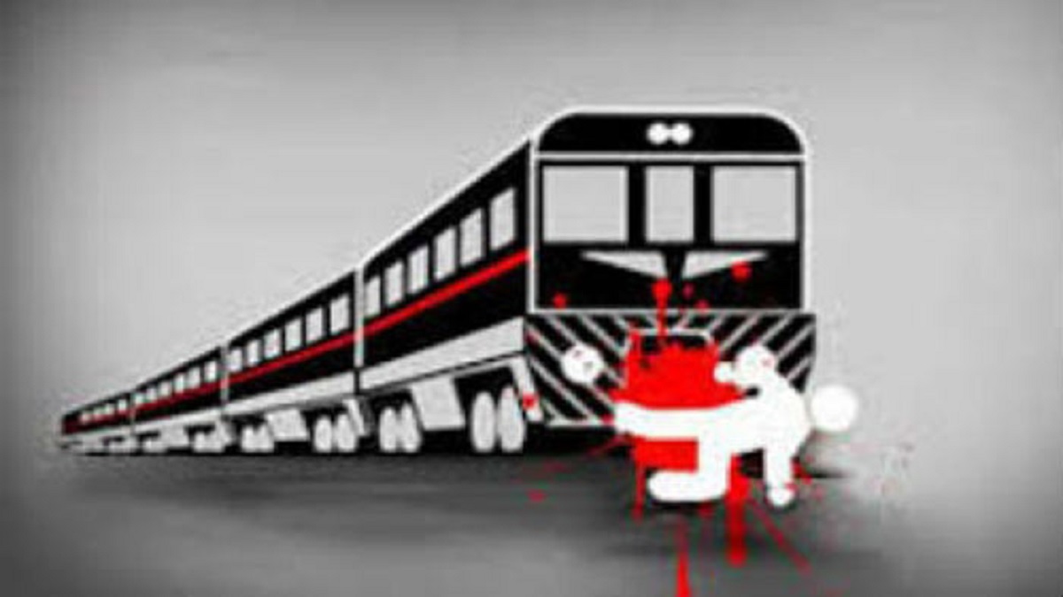 গাজীপুরে ট্রেনে কাটা পড়ে শিশুর মৃত্যু