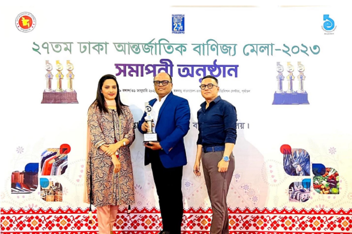 বাণিজ্যমেলায় পুরস্কার পেলো কাজী এন্টারপ্রাইজেস লিমিটেড’র প্যাভিলিয়ন