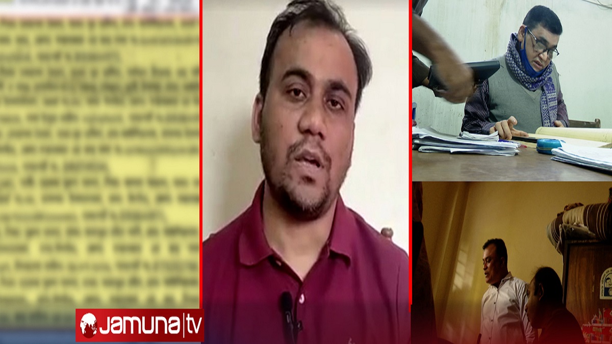 রোহিঙ্গা সাজিয়ে পাঁচ শিশুকে দুর্নীতি মামলার আসামি করেছিলেন চাকরিচ্যুত দুদক কর্মকর্তা শরীফ