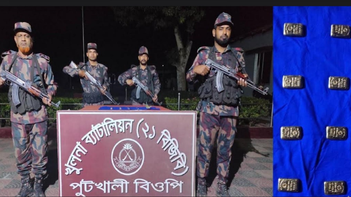 বেনাপোল সীমান্ত থেকে স্বর্ণের বার উদ্ধার