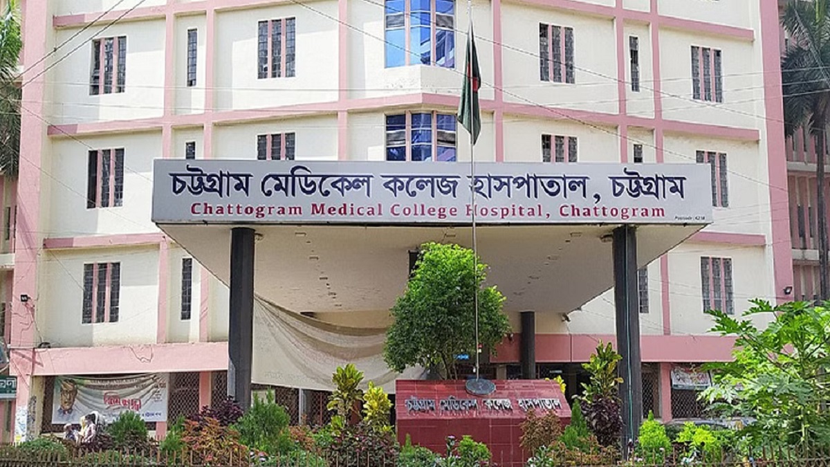 চমেকে শিবির সন্দেহে ৪ শিক্ষার্থীকে নির্যাতনের অভিযোগ