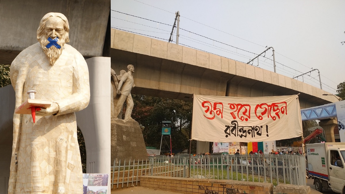 রবীন্দ্রনাথের মুখ বাঁধা ভাস্কর্যটি সরিয়েছে ঢাবি কর্তৃপক্ষই; যে ব্যাখ্যা দিলেন প্রক্টর