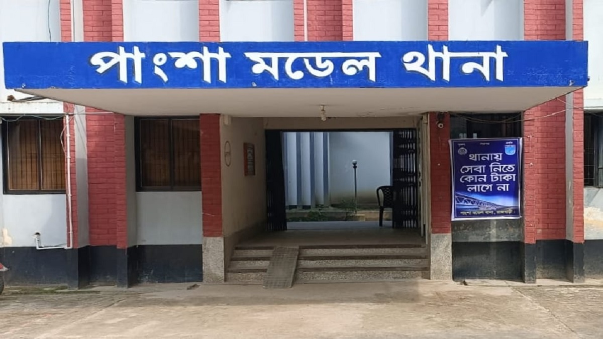 পাংশায় ৬ মাস বয়সী শিশুর মরদেহ উদ্ধার, বাবা-মা ও দাদা-দাদি আটক