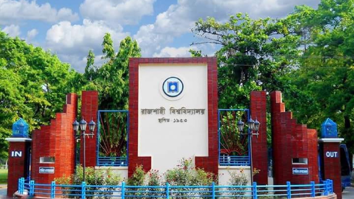 ছাত্রলীগ নেতাদের বিরুদ্ধে দুই রাবি শিক্ষার্থীকে নির্যাতনের অভিযোগ