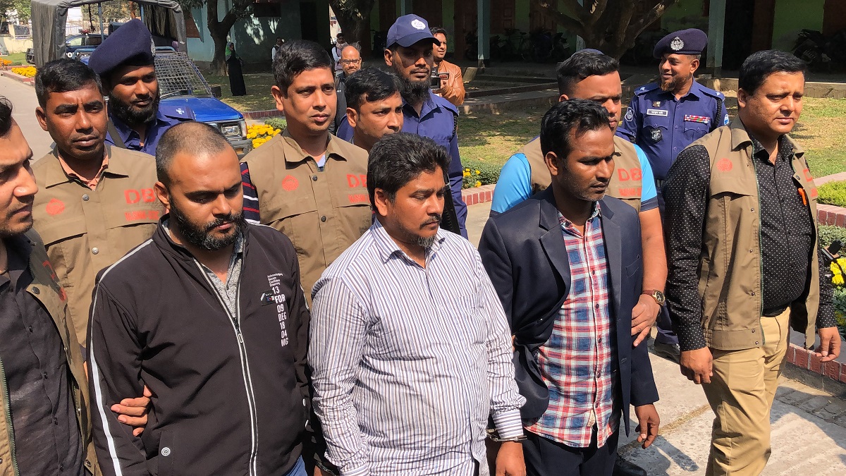 টিআরসি কনস্টেবল নিয়োগে প্রতারণার অভিযোগ, আটক ৩