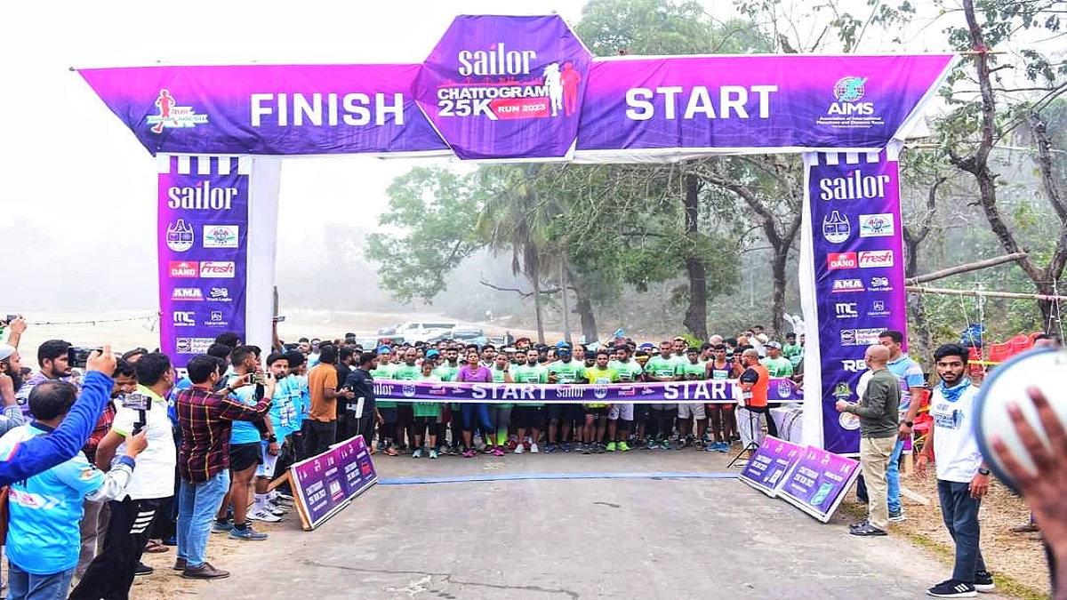 চবিতে ‘সেইলর চট্টগ্রাম ২৫ কি.মি. রান ২০২৩’ অনুষ্ঠিত