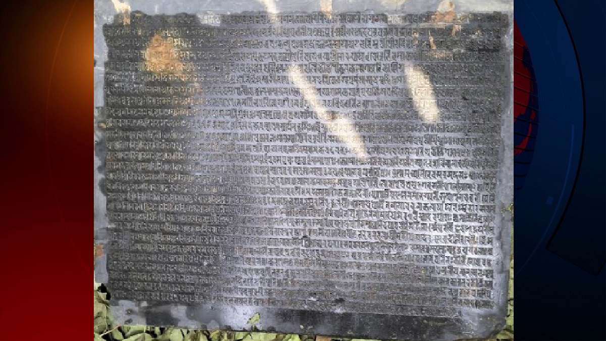 দিনাজপুরে প্রাচীনকালের শিলালিপি উদ্ধার