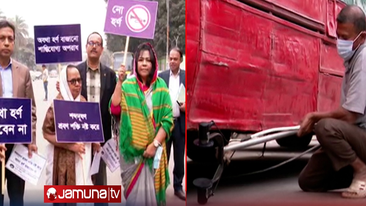 হাইকোর্টের নির্দেশনার পর বায়ু দূষণ রোধে পরিবেশ মন্ত্রণালয়ের অভিযান