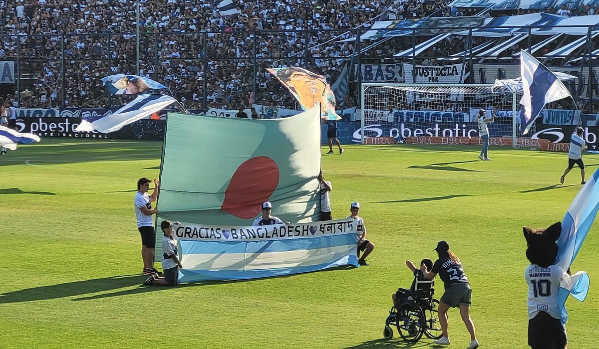 লাল-সবুজ পতাকায় বাংলাদেশকে আর্জেন্টাইন লিগের ধন্যবাদ