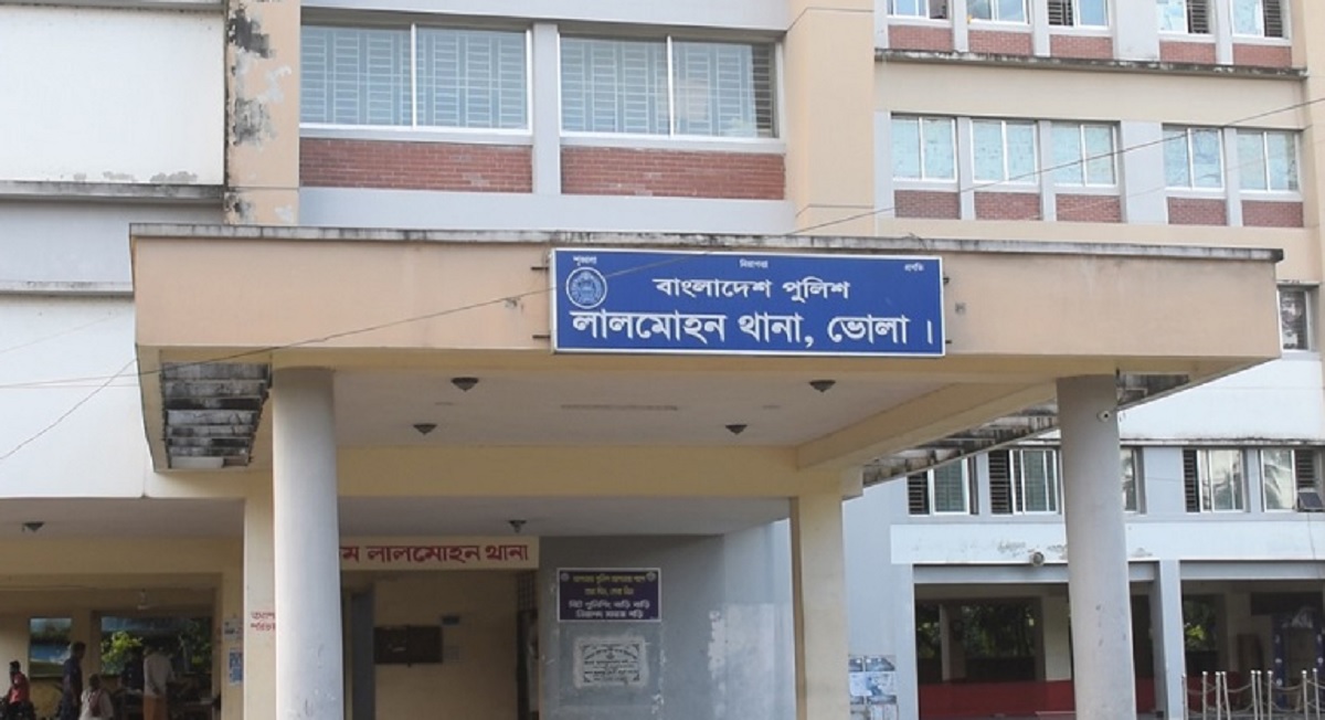 মা-বাবার কাছে চিরকুট লিখে ব্যবসায়ীর আত্মহত্যার অভিযোগ